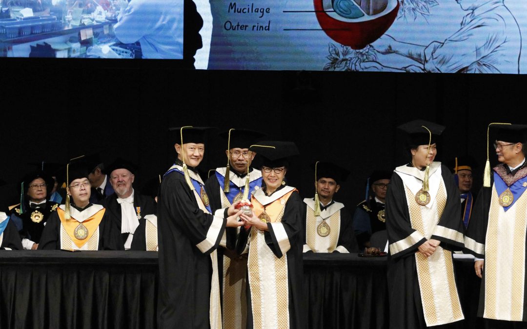 Penghargaan Cantyadarma Guru Besar